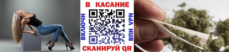 Купить наркотик аптеки Абинск МАРИХУАНА Меф АМФЕТАМИН MDMA Гашиш
