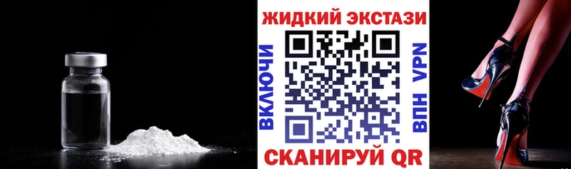 мега онион  Абинск  Бутират BDO 