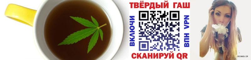Canna-Cookies марихуана  Абинск 