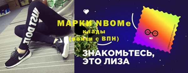 меф VHQ Абинск