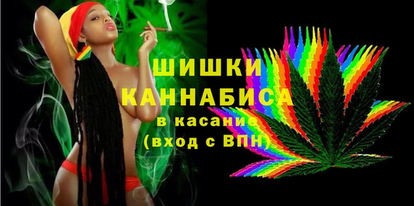 меф VHQ Абинск