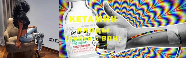стафф Абдулино